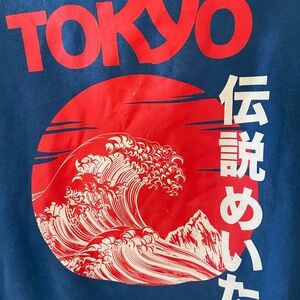Tokyo Japan Great Wave Hoodie Sweater Zuni 2XL